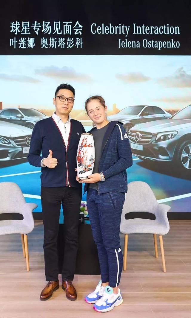 展现自己的 展现自己的